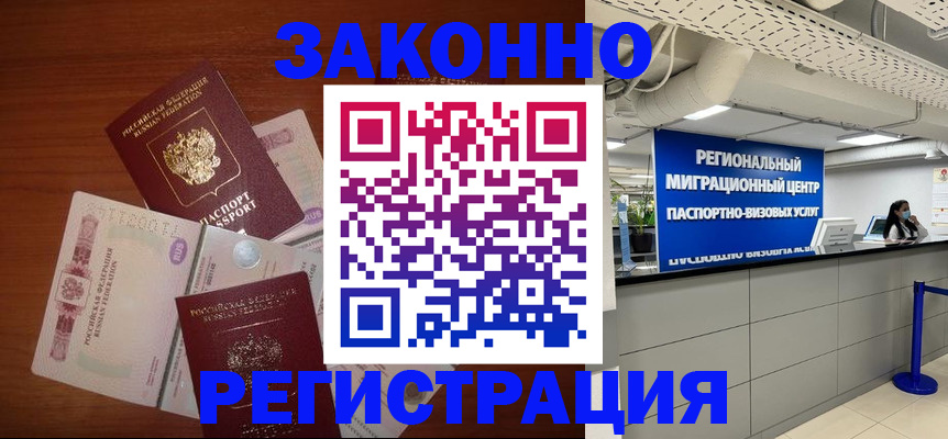 найти адрес прописки в Тетюшах